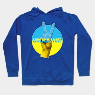 Ukraine Okay! Hoodie